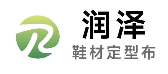 潤澤-熱熔膠定型布\膜